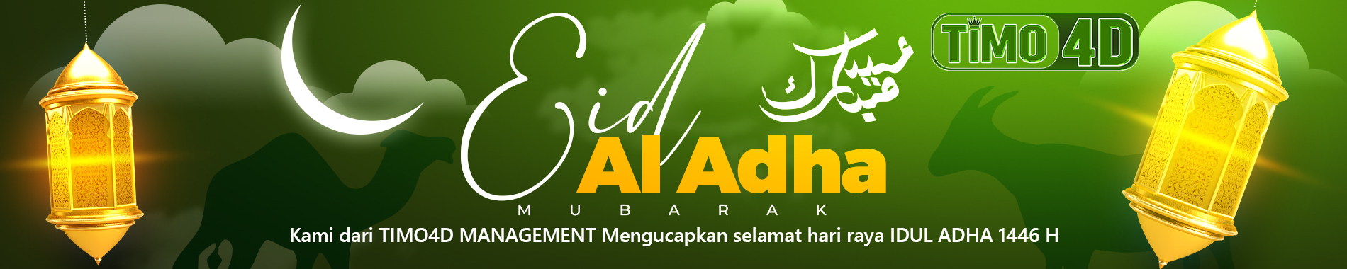 SELAMAT MENUNAIKAN HARI DAYA IDUL ADHA 1446 H